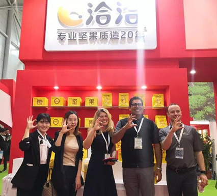 中國(guó)堅(jiān)果炒貨行業(yè)會(huì)議成功召開(kāi)，洽洽堅(jiān)果領(lǐng)跑中國(guó)堅(jiān)果炒貨展