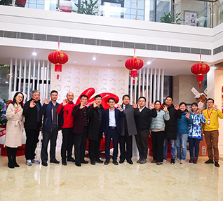 洽洽與中國(guó)科學(xué)院合肥物質(zhì)科學(xué)研究院聯(lián)合成立的"益生菌研究所"正式掛牌！